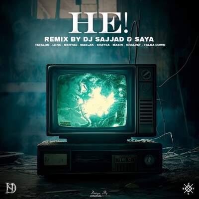 دانلود آهنگ هه از شایع تتلو لنا تاک داون مهیاد خلوت مسین مسلک دانلود آهنگ هه از شایع تتلو لنا تاک داون مهیاد خلوت مسین مسلک