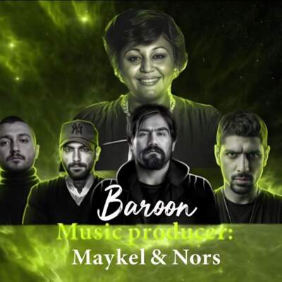 دانلود آهنگ  بارون با صدای بهرام شایع حصین پیشرو تتلو هایده و علی سورنا