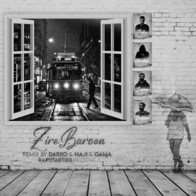 دانلود آهنگ هرکی سراغمو گرفت از حمیدرضا بابایی سورنا مسلک پیشرو بهرام دانلود آهنگ هرکی سراغمو گرفت از حمیدرضا بابایی سورنا مسلک پیشرو بهرام