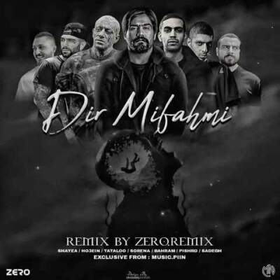 دانلود آهنگ  دیر میفهمی از شایع حصین تتلو سورنا پیشرو صادق