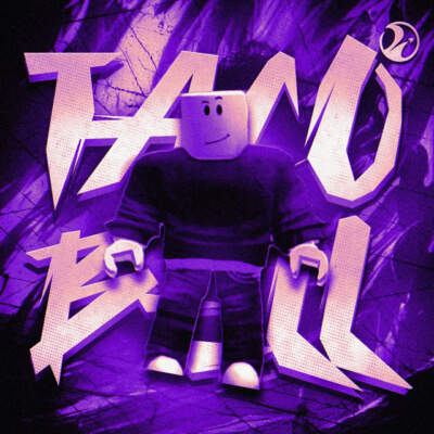 دانلود آهنگ فانک rodricci taco bell دانلود آهنگ فانک rodricci taco bell