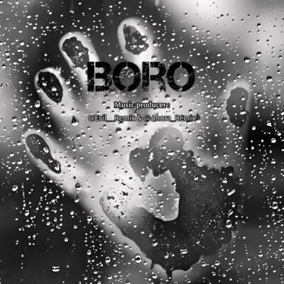 دانلود آهنگ  برو با صدای رامین تجنگی کرمی تارا آرمین زارعی پیام عباسی