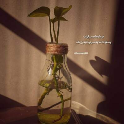 دانلود آهنگ  اقا مهدی مسته عروسکم لالاش میاد