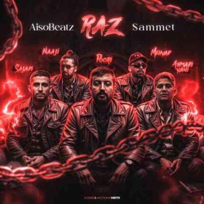 دانلود آهنگ  راز از علی احمدیانی مهیاد پوری ناجی سجادی