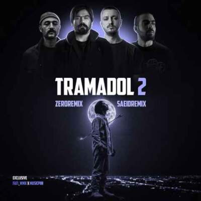 دانلود آهنگ  ترامادول 2 از علی سورنا بهرام فرشاد شایع