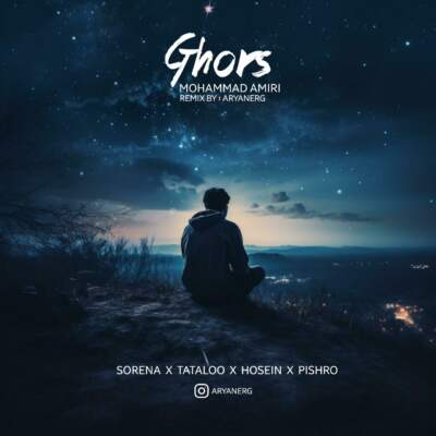 دانلود آهنگ قرص از علی سورنا حصین امیر تتلو پیشرو دانلود آهنگ قرص از علی سورنا حصین امیر تتلو پیشرو