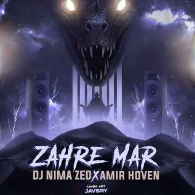دانلود آهنگ  زهر مار از امیر خلوت آرتا کوروش امیر تتلو توپاک تایگا