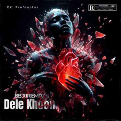 دانلود آهنگ  دل خون از امیر خلوت علی مسلک مرژاک صادق هایده