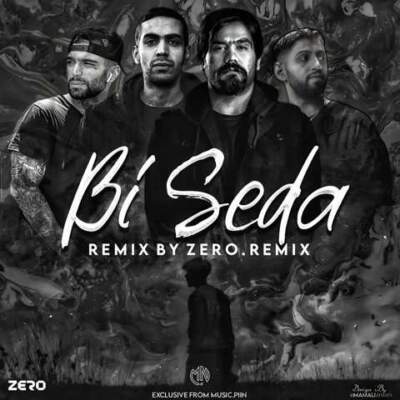 دانلود آهنگ  بی صدا از بوراک بولوت سورنا حصین بهرام