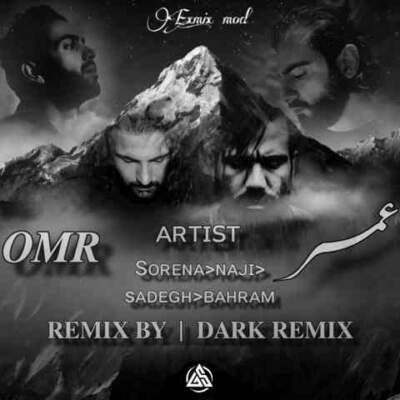 دانلود آهنگ عمر از ناجی صادق بهرام سورنا دانلود آهنگ عمر از ناجی صادق بهرام سورنا