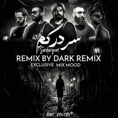 دانلود آهنگ  سردرگم 3 از ناجی حمید صفت شایع امیر خلوت علی سورنا