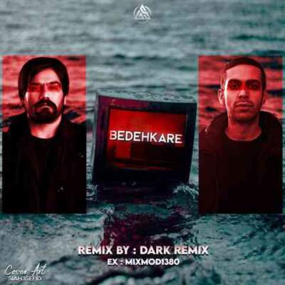 دانلود آهنگ  بدهکاری از دارک بهرام علی سورنا