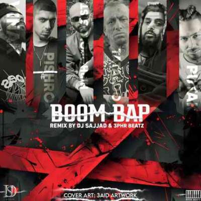 دانلود آهنگ  بوم بپ از ریبار هیپهاپولوژیست پوتک ویناک تتلو پیشرو