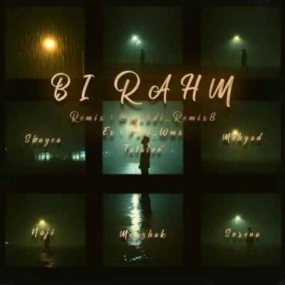 دانلود آهنگ بی رحم از مهیاد شایع امیر تتلو ناجی مرژاک علی سورنا دانلود آهنگ بی رحم از مهیاد شایع امیر تتلو ناجی مرژاک علی سورنا