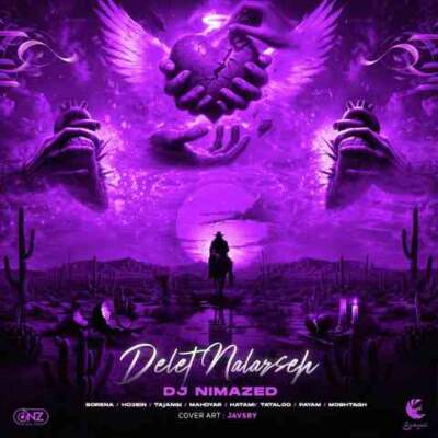 دانلود آهنگ  دلت نلرزه از کیوان حاتمی پیام عباسی رامین تجنگی علی سورنا تتلو حصین مشتق مهدیار