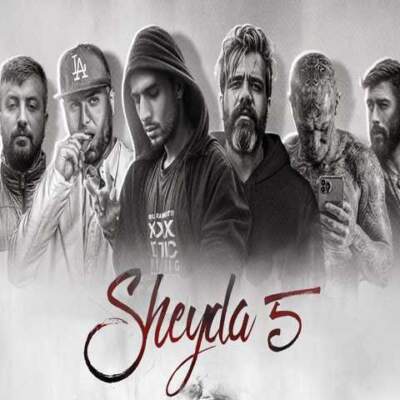 دانلود آهنگ  شیدا 5 از رضا پیشرو تتلو گاد پوری علی سورنا هیپهاپولوژیست ددی