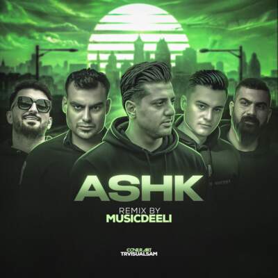 دانلود آهنگ  اشک با صدای رامین کرمی رامین تجنگی روح الله کرمی