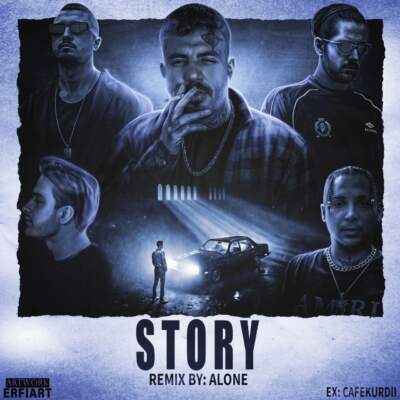 دانلود آهنگ  استوری از سجاد رشیدی مهدیار پوتک ناجی شایع