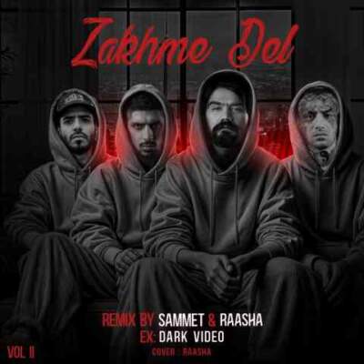 دانلود آهنگ  زخم دل از صامت امیر تتلو علی سورنا پیشرو مرژاک