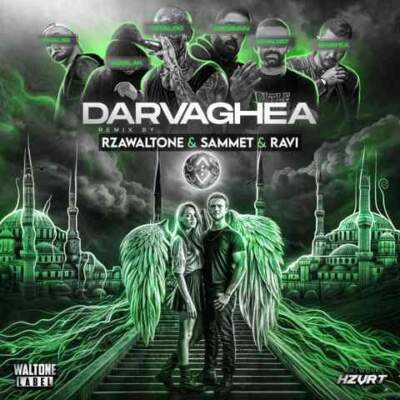 دانلود آهنگ  در واقع از صامت امیرتتلو امیر خلوت شایع مسلک اردوان خلسه