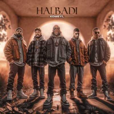 دانلود آهنگ من از همه دلگیرم از ساواش امیر تتلو بهزاد لیتو رضا پیشرو هیپهاپولوژیست دانلود آهنگ من از همه دلگیرم از ساواش امیر تتلو بهزاد لیتو رضا پیشرو هیپهاپولوژیست