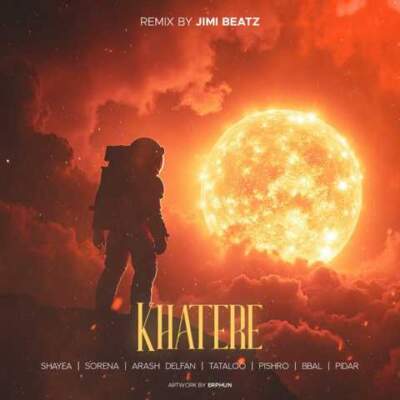 دانلود آهنگ  دوباره دل هوای با تو بودن کرده از علی سورنا آرش دلفان شایع تتلو پیشرو بی بال