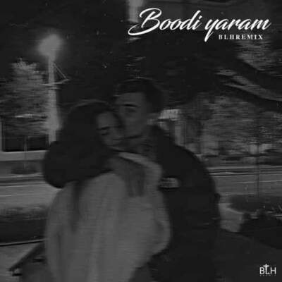 دانلود آهنگ  بودی یارم از د دان مهیار شایع امیر تتلو هومان