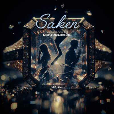 دانلود آهنگ ساکن با صدای مهدیار فرهاد جهانگیری محمد امیری و ایسین دانلود آهنگ ساکن با صدای مهدیار فرهاد جهانگیری محمد امیری و ایسین