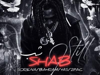 دانلود آهنگ  شب از توپاک یاس علی سورنا بهرام