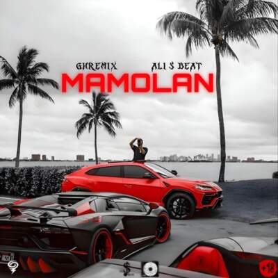 دانلود آهنگ معمولا از یاس بهرام علی سورنا دانلود آهنگ معمولا از یاس بهرام علی سورنا