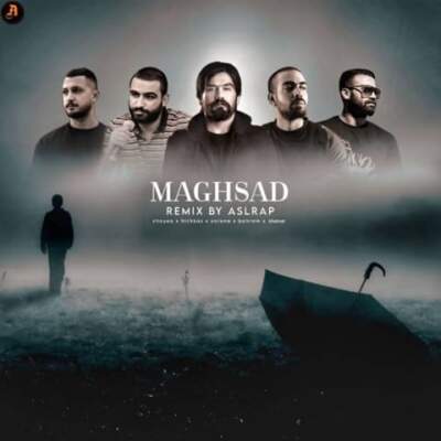 دانلود آهنگ  مقصد از امیر خلوت شایع علی سورنا بهرام