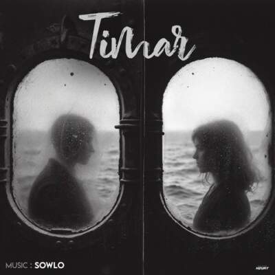 دانلود آهنگ تیمار از امیر تتلو دانیال ددی دانلود آهنگ تیمار از امیر تتلو دانیال ددی