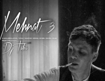 دانلود آهنگ  محنت 3 از النار امیر تتلو مهدیار شایع علی سورنا پوری حصین