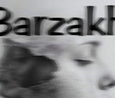 دانلود آهنگ  برزخ از حمید صفت تی ام سیا ناجی مسیح آرش ای