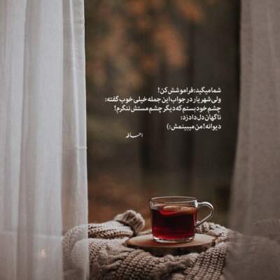 دانلود آهنگ چمدون پر طلا پله پله میاد بالا دانلود آهنگ چمدون پر طلا پله پله میاد بالا