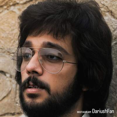 دانلود آهنگ  گل بیتا با صدای داریوش