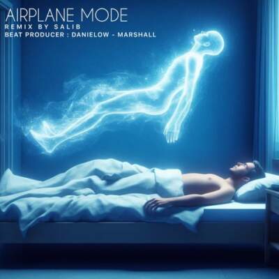 دانلود آهنگ  ایرپلین مود از دایان امیر اسپاد ایسین پیدار