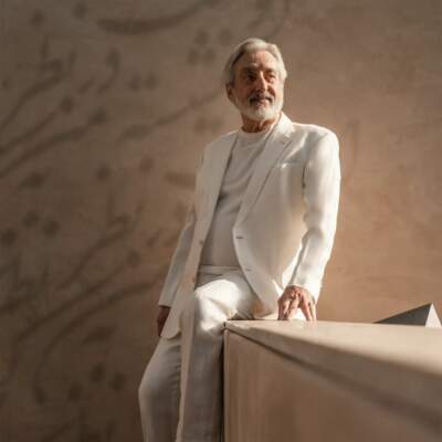 دانلود آهنگ شما با صدای ابی / نفس نفس تو سینه ام عطر نفسهای شماست دانلود آهنگ شما با صدای ابی