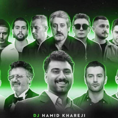 دانلود آهنگ خاطره از ابی معین حامیم شادمهر یاس شایع احسان دریادل دانلود آهنگ خاطره از ابی معین حامیم شادمهر یاس شایع احسان دریادل