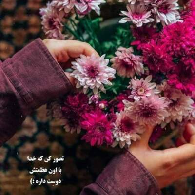 دانلود آهنگ  قولاتو چرا یادت رفت قول دادی بمانی سبحان محمدی