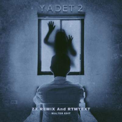 دانلود آهنگ یادت 2 از گادپوری شایع هودادکا علی سورنا وین مهیاد دانلود آهنگ یادت 2 از گادپوری شایع هودادکا علی سورنا وین مهیاد