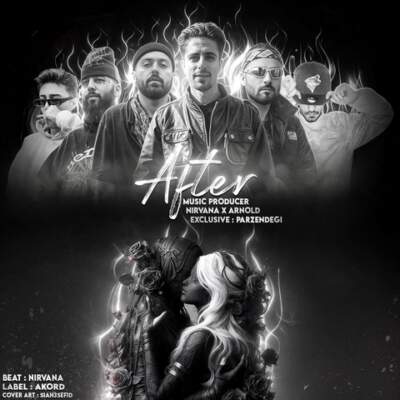 دانلود آهنگ  افتر از هودادکا هیپهاپلوژیست آرام موهادمونز ویناک دانیال هایده