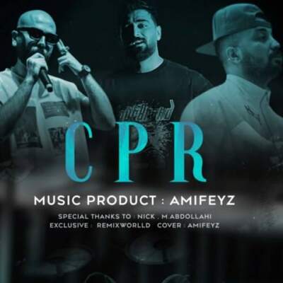 دانلود آهنگ  سی پی آر از رامین تجنگی هیپهاپولوژیست گادپوری
