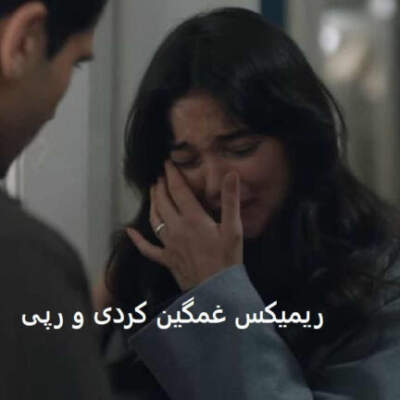 دانلود آهنگ  زخم 3 از روح الله کرمی علی سورنا رضا پیشرو امیر تتلو