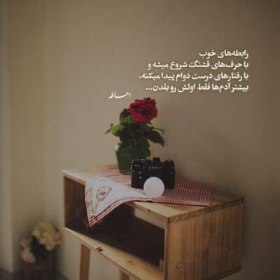 دانلود آهنگ خسته شدم از این همه نیرنگ تو ریمیکس حمید عسکری دانلود آهنگ خسته شدم از این همه نیرنگ تو ریمیکس حمید عسکری