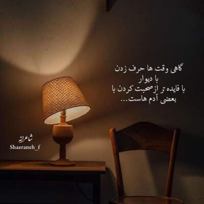 دانلود آهنگ کایلی مینوگ نمیتونم تو رو از سرم بیرون کنم دانلود آهنگ کایلی مینوگ نمیتونم تو رو از سرم بیرون کنم