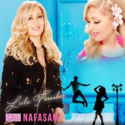 دانلود آهنگ  نفسم با صدای لیلا فروهر