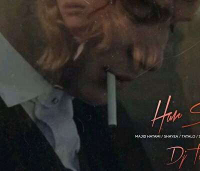 دانلود آهنگ هرشب از مجید حاتمی شایع امیر تتلو علی سورنا مهدیار پوری دانلود آهنگ هرشب از مجید حاتمی شایع امیر تتلو علی سورنا مهدیار پوری