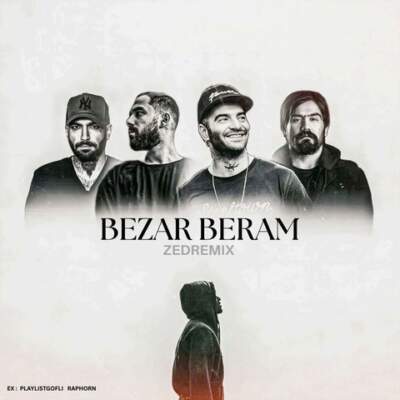 دانلود آهنگ  بزار برم از محمدرضا شجریان یاس علی سورنا حصین مسین