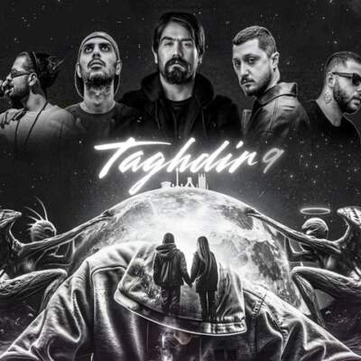 دانلود آهنگ تقدیر 9 از بی بال علی سورنا رضا پیشرو شایع ناجی دانلود آهنگ تقدیر 9 از بی بال علی سورنا رضا پیشرو شایع ناجی